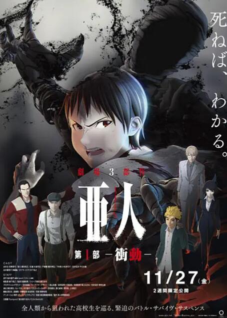 国产视频一