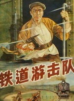 国产视频一